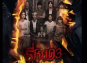 Mengupas ‘Death Whisperer 3’, Film Horor Thailand Terbaru yang Bikin Merinding