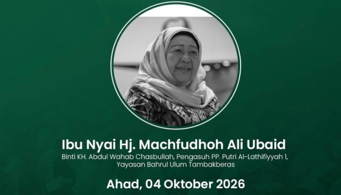 Kabar Duka, Mustasyar PBNU Nyai Hj. Machfudhoh Aly Ubaid Wafat di Usia 82 Tahun